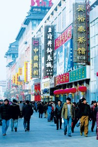 China Remains Ripe with Opportunities, But Market Insight is Needed