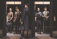 Tomas Maier Brings Vision Bottega Veneta Site
