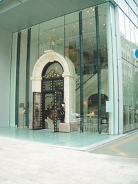 Harry Winston Takes Global Path
