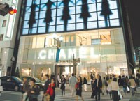 Luxury Brands See Weakness Japan