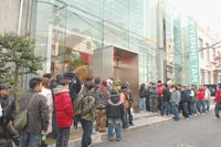 Japan's New Consumer: Less Mania Brands Individuality Rules