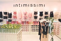 Intimissimi Lands London