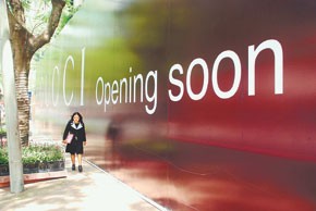 Vietnam's Changing Retail Landscape