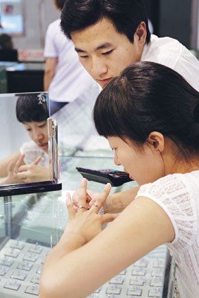 China's New Taste Diamonds