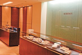 Japanese Jeweler Sets Store Manhattan
