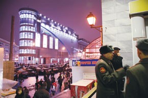 Moscow's Next Wave Shopping