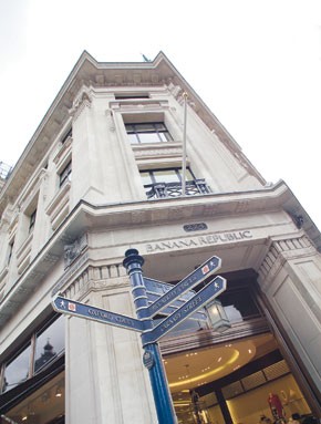 Banana Republic's London Opening