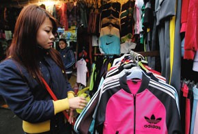 China's Youth Appeal
