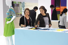 Mills Drive on Innovative Fabrics Japan Creation