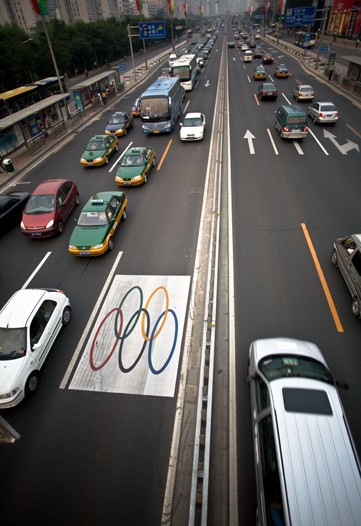 Beijing Sees Little Retail Lift From Olympics