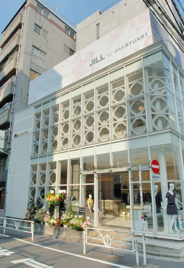 Jill Jill Stuart Opens Tokyo
