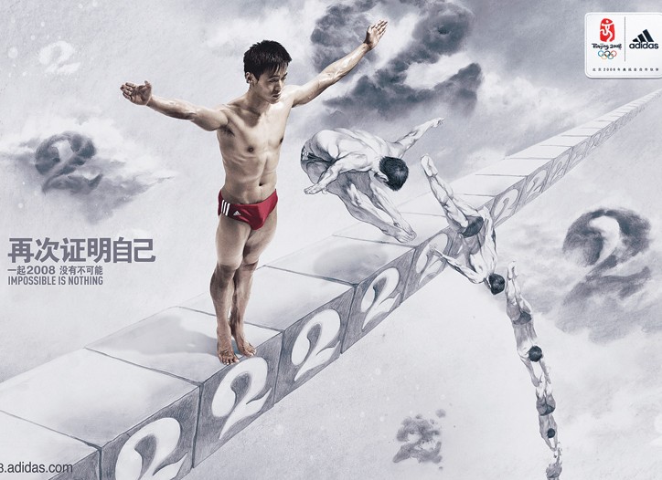 Active Firms Gear Ads China's National Identity