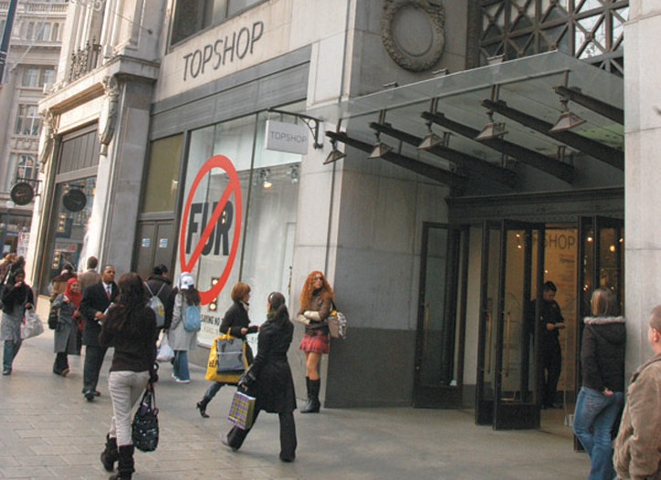 Topshop on Oxford Street in London.