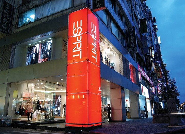 Esprit Pioneered High Concept Retail