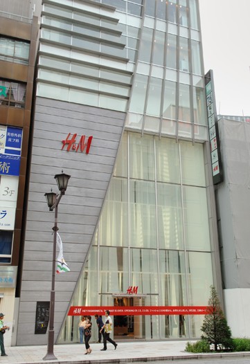 H&M Enters Japan with Tokyo Flagship