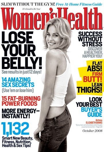 Bigger Women's Health... AOL Gets More Stylish... Domino Does NY...