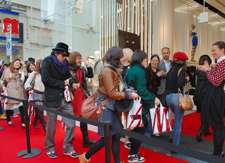 H&M's Comme des Garçons Collection Launches Tokyo