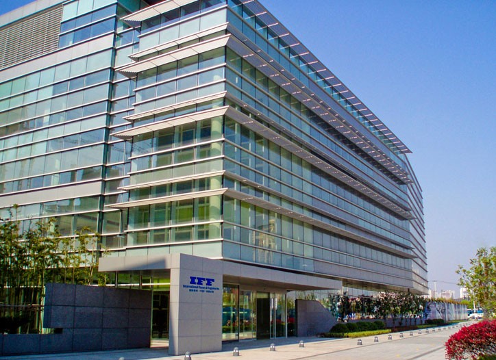 IFF's center in Shanghai
