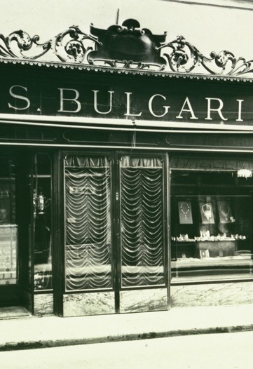 Bulgari Marks 125th With Exhibit Rome