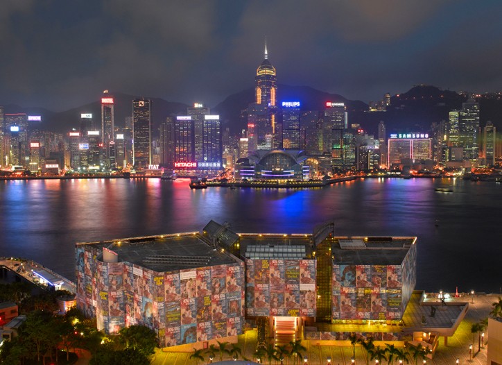 Richard Prince Wraps Hong Kong Museum Vuitton