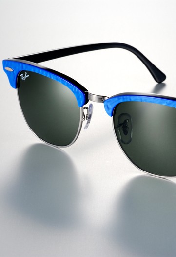 Ray-Ban Launching First Online Store