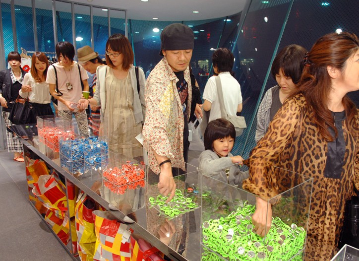 Tokyo Joins the Fashion's Night Out Festivities