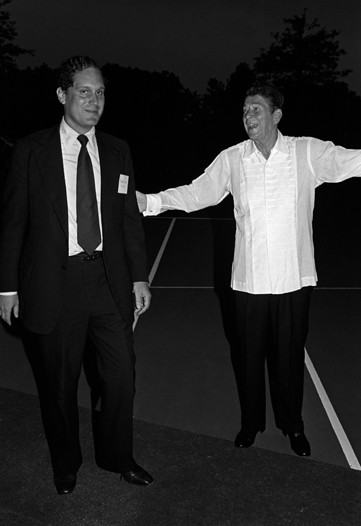 Reagan's 1980 'Prelude Victory' Party