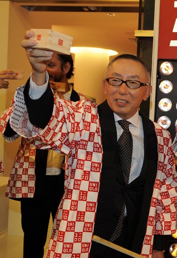 Uniqlo Flagship Opens Paris