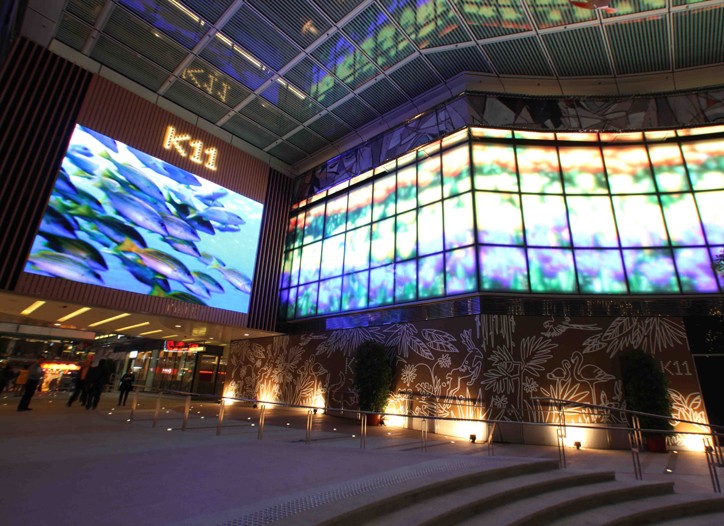 Hong Kong Opens Mall Art