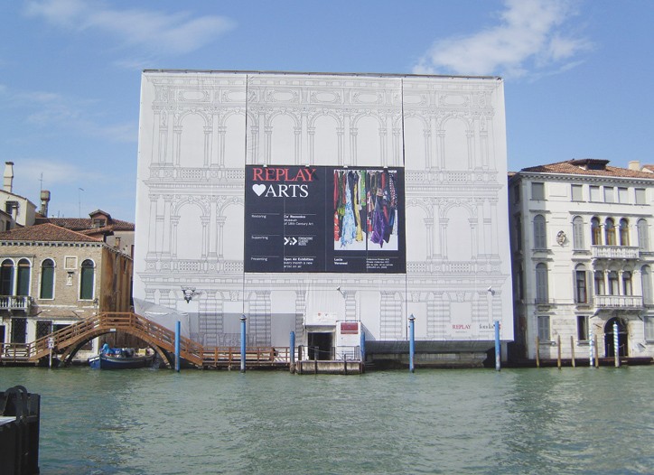 Denim Brands Blend With the Arts