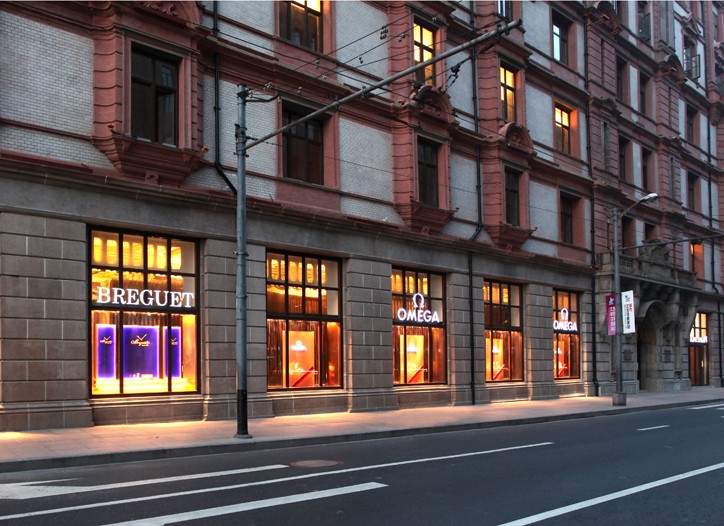 Swatch Opens Shanghai Complex