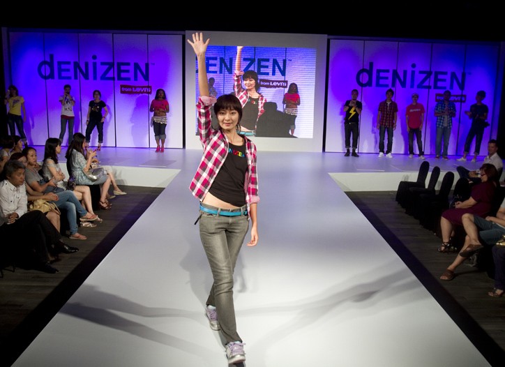 Levi's Introduces Denizen Brand China