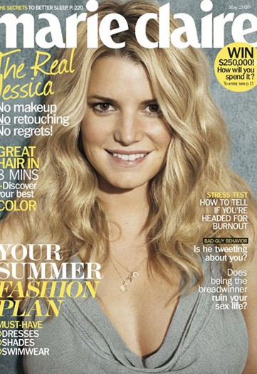 Jessica Simpson: Image Builder