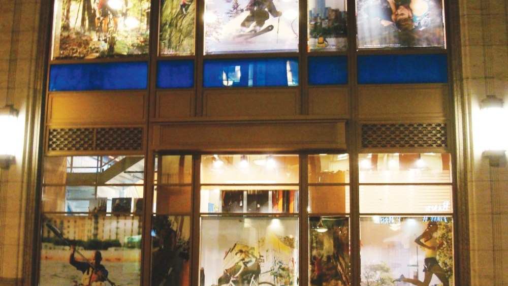Vestis Retail Group Filed for Ch. 11 Bankruptcy Court Protection