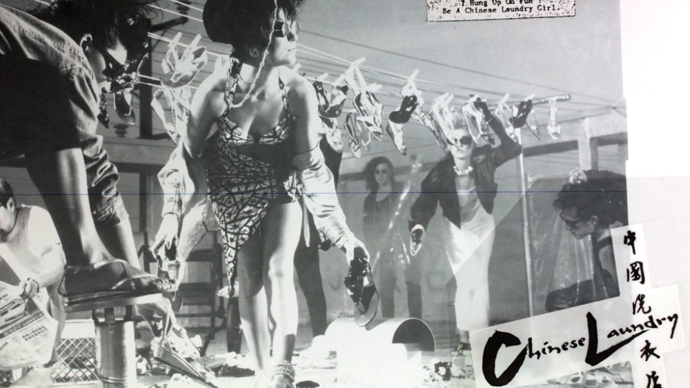 Cels Milestone: 40 Years in Style