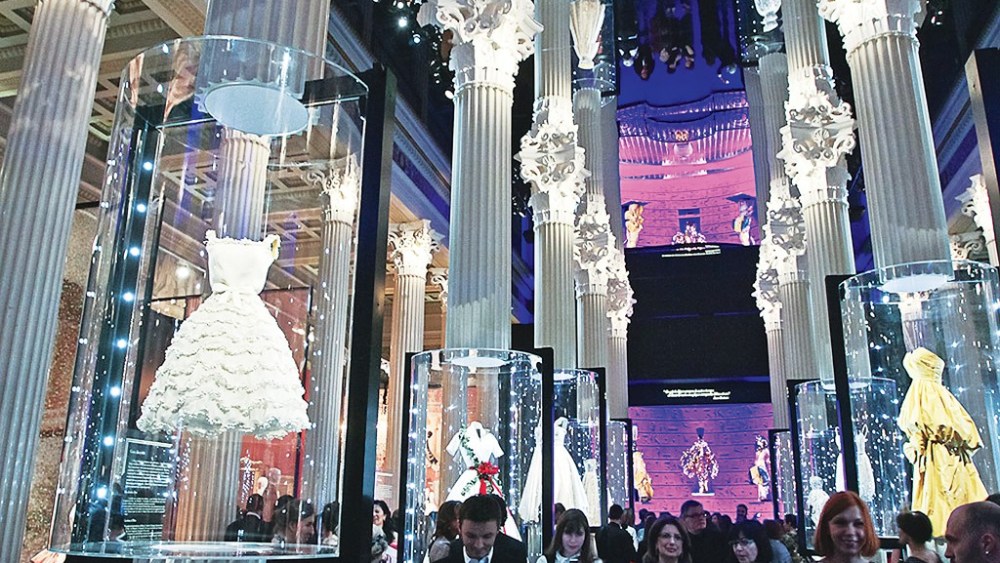Museums Get Fashionable