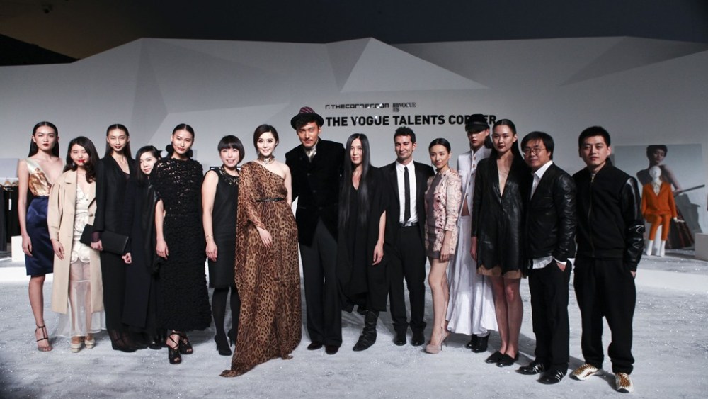 Vogue China, Thecorner.com Fete Designers