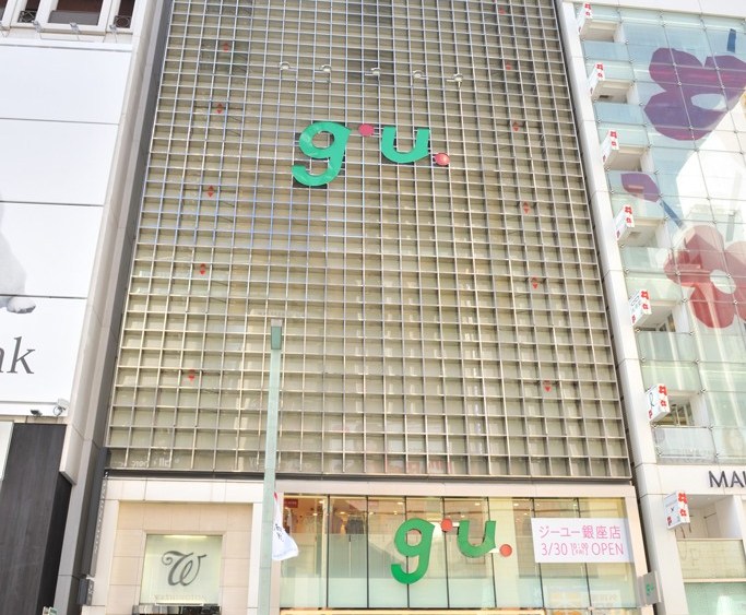 Fast Retailing's Low-Cost G.U. Brand Opens Ginza