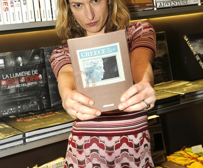 Assouline and Starwood Fete Greek Travel Guide