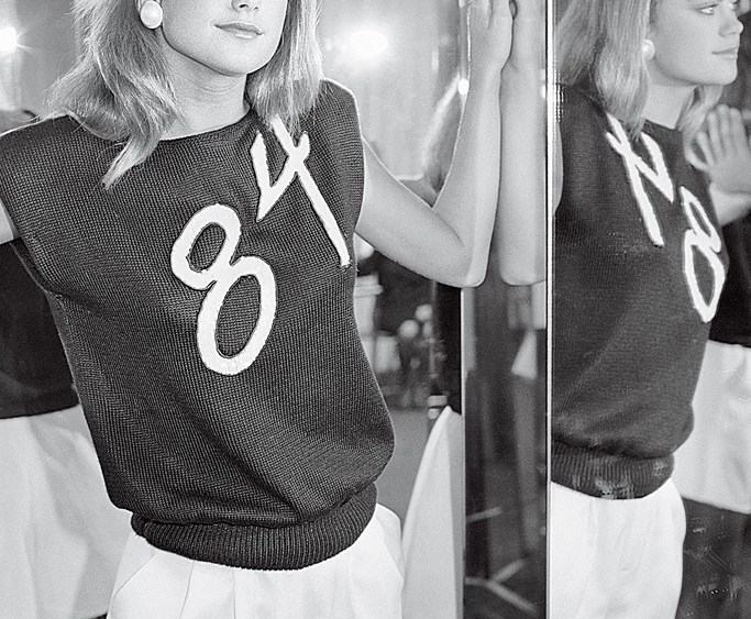Kathy Ireland Through the Years