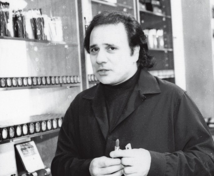 Aha! Moment: MAC Viva Glam Created Frank Toskan