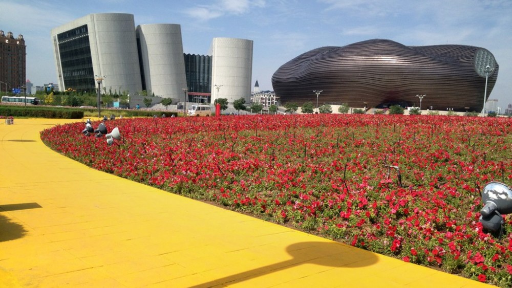 Ordos Hosts Miss World Pageant