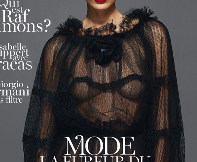 New Look French Vogue