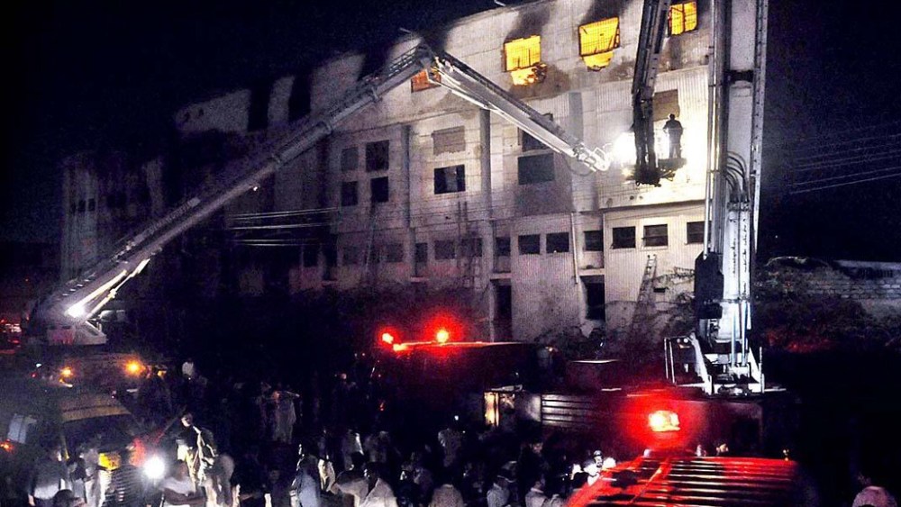 After the Pakistan Fire: Advancing the CSR Agenda