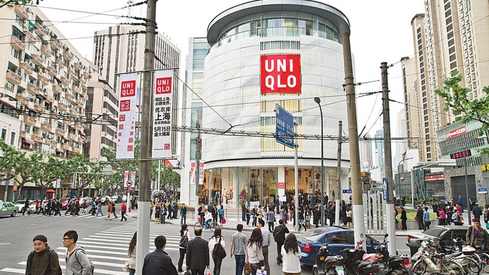 Cheap Jeans Rule Japan