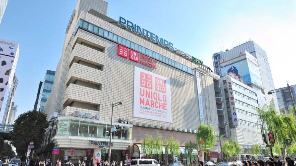 Fast Retailing Unveils New Multi-brand Concept
