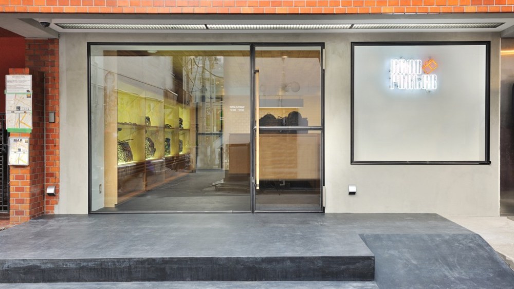 Head Porter Renovates Harajuku Flagship