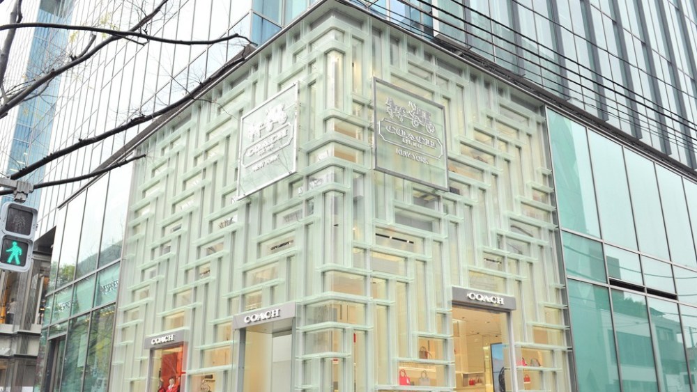 Coach Unveils New Look Tokyo Store