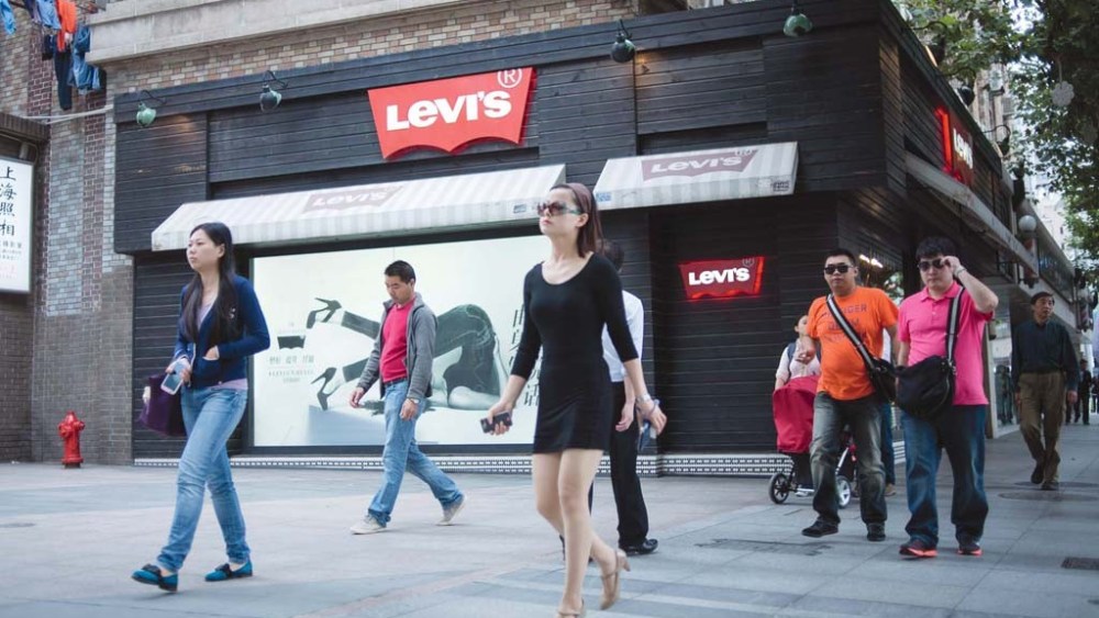American Denim Brands Woo Chinese Consumers