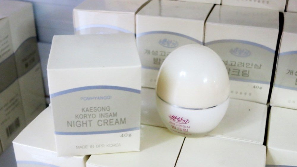 The Beauty Market of North Korea